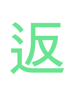 KOR