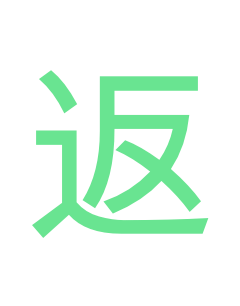 ZHS