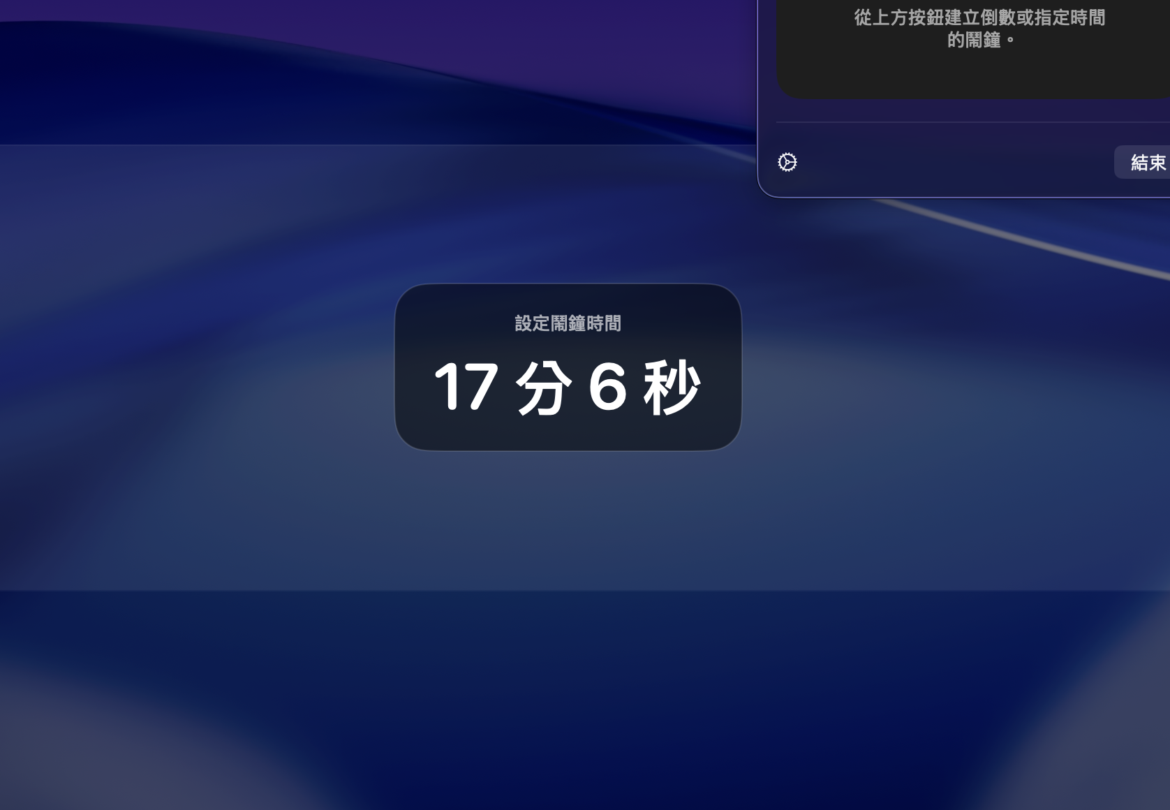 Glide 截圖